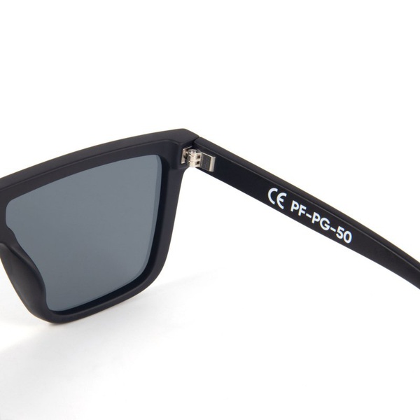 Очки поляризационные Следопыт Cubo (в футляре) линзы grey