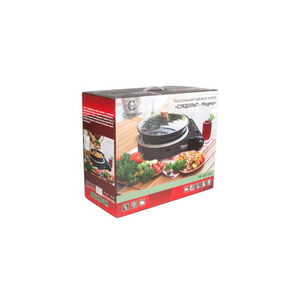 Плита газовая Следопыт Magma (со сковородой и крышкой)