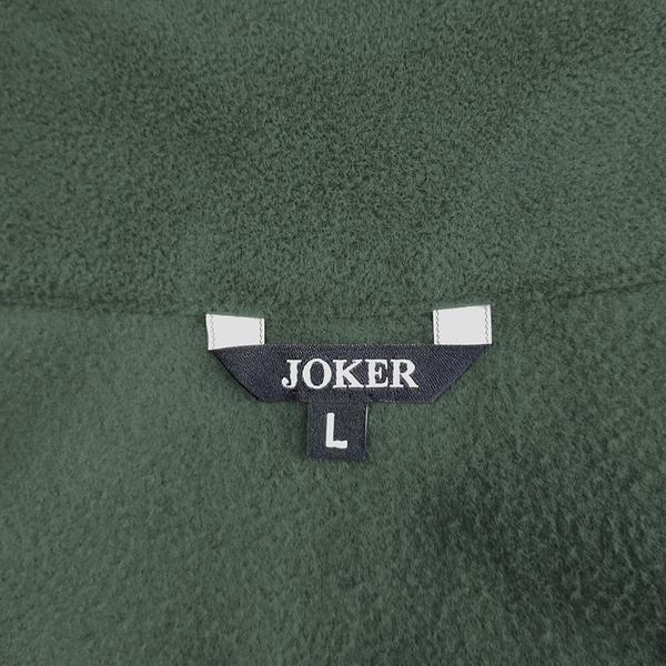 Куртка флисовая Эталон JF-01 на молнии хаки