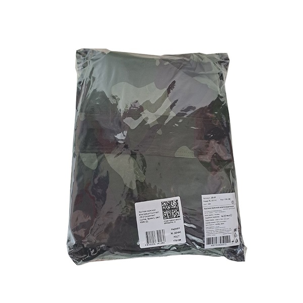 Костюм влагозащитный Эталон JS-01 кмф