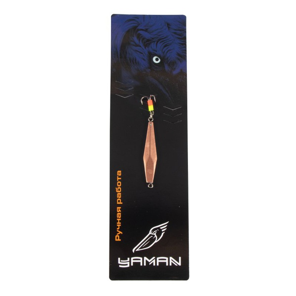 Блесна Яман Ромбодротик с тройником никель/медь, 36 мм