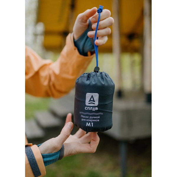 Насос ручной для ковриков Сплав М1