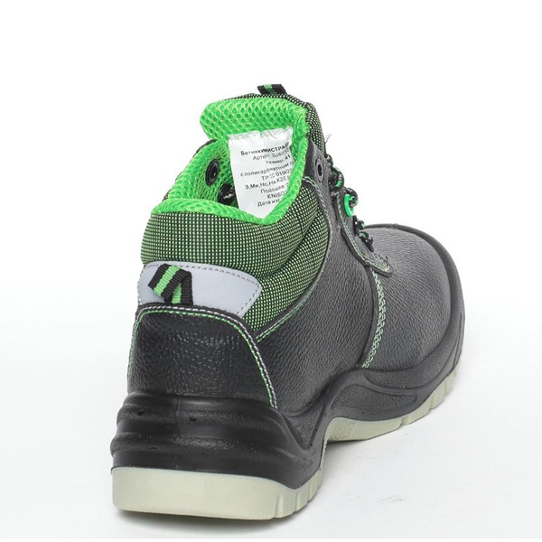 Ботинки Мистраль ESD SJ8055C с ПКП (Антистатические)