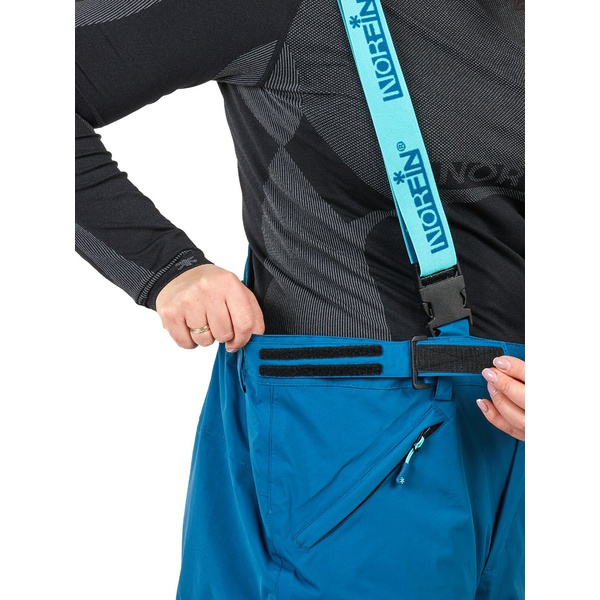 Костюм женский демисезонный Norfin Bergen W