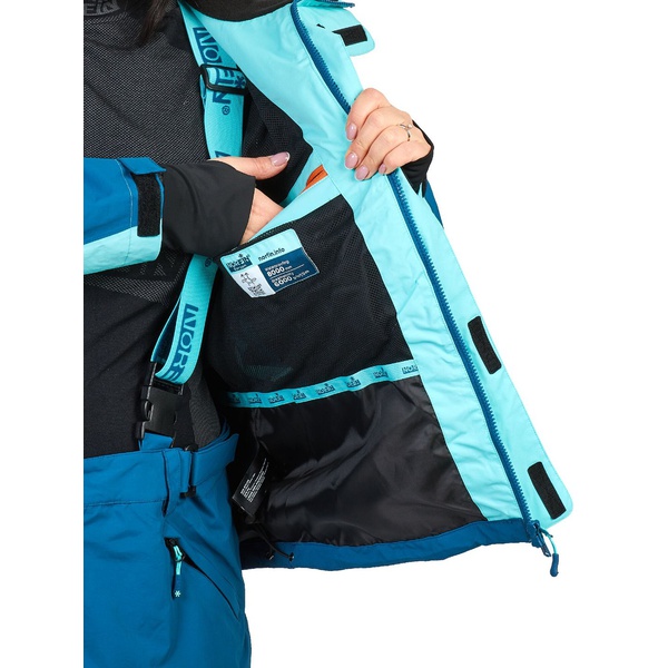 Костюм женский демисезонный Norfin Bergen W