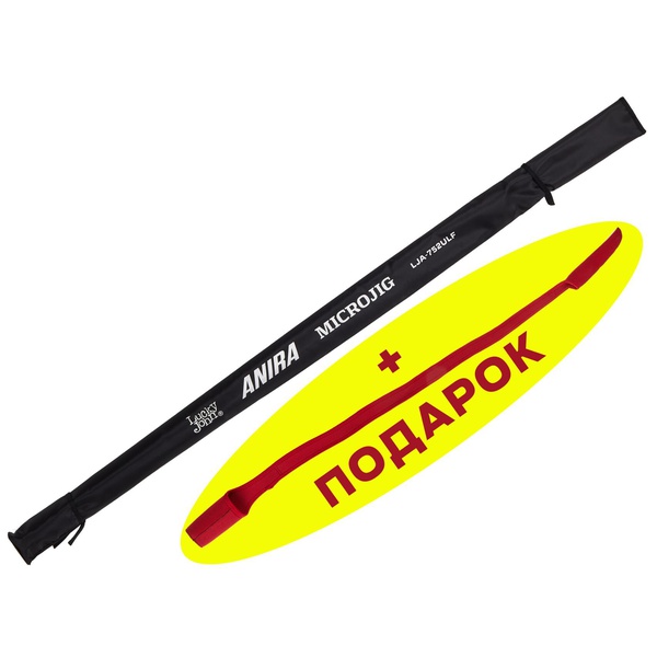 Удилище спиннинговое Lucky John Anira Microjig 5 7.5 с наконечником-стяжкой