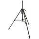 Подставка Feeder Concept Turnament Tripod (2 секции). Фото 1