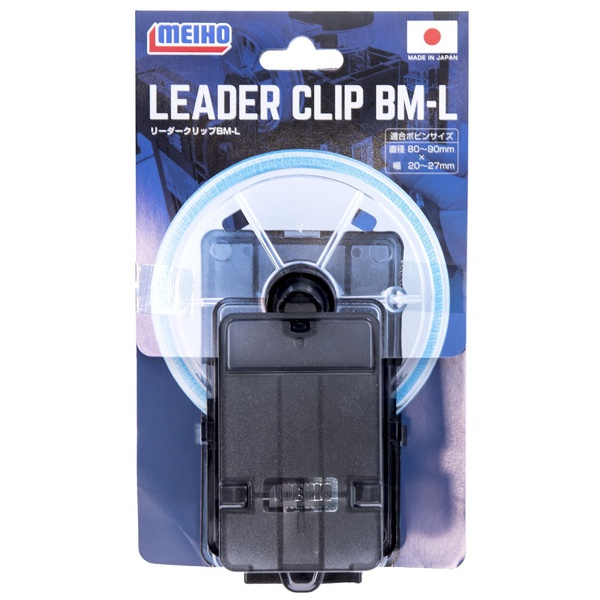Клипса для лески Meiho Leader Clip BM р. L