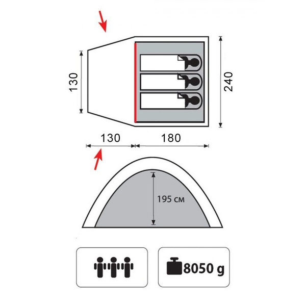 Палатка Tramp Bell 3 V2 песочный
