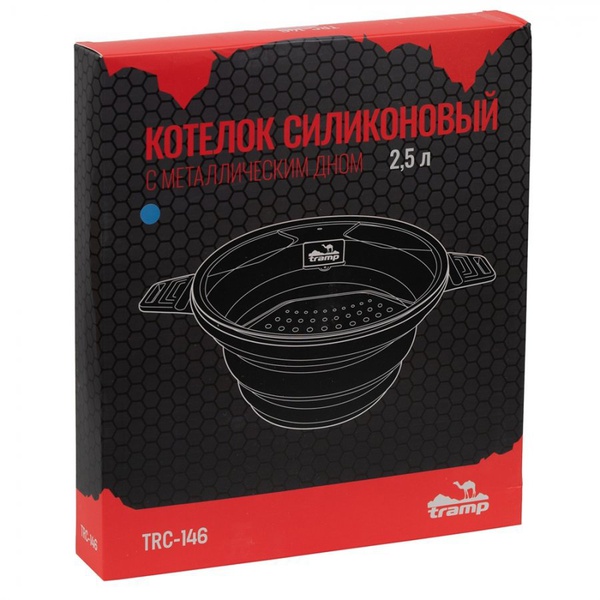 Котелок складной силиконовый Tramp TRC-146 (2,5 л) аквамарин