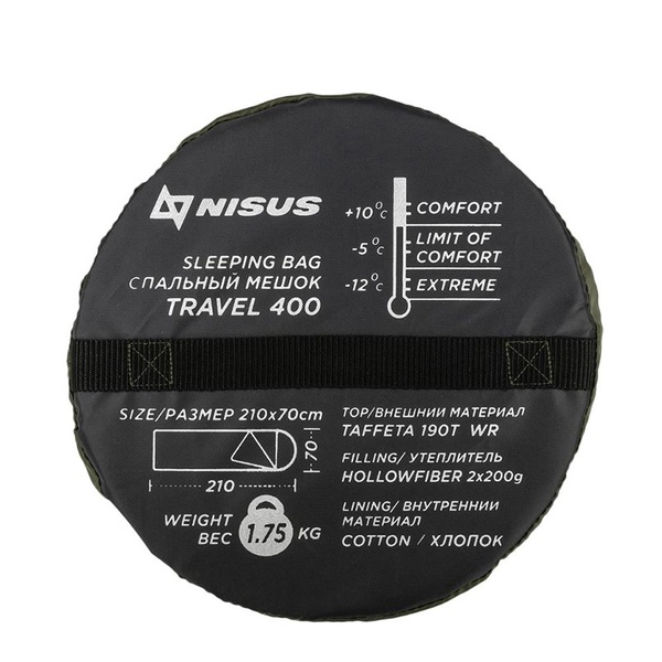 Спальный мешок Nisus Travel 400 (210×70)