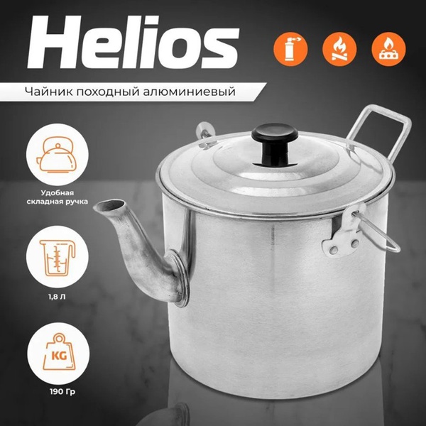 Чайник Helios HS-NP 010100-00 (1,8 л)