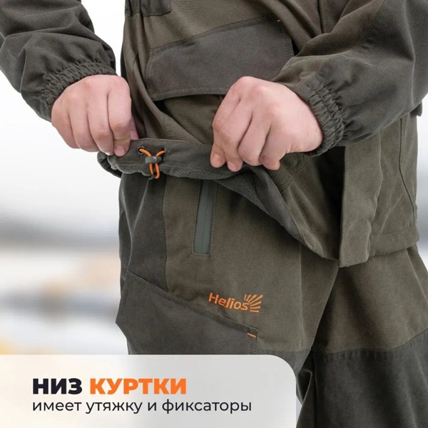 Костюм демисезонный Helios Сокол (тк. Исландия 10/10K)