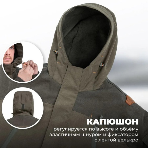 Костюм демисезонный Helios Сокол (тк. Исландия 10/10K)