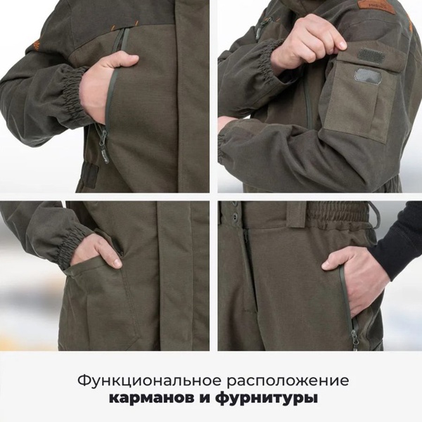 Костюм демисезонный Helios Сокол (тк. Исландия 10/10K)