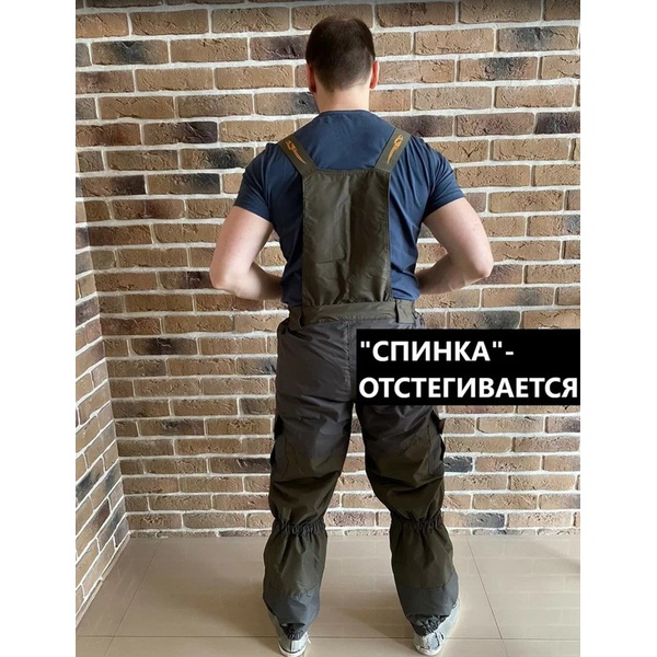 Костюм Taygerr Диверсант (-15°С)