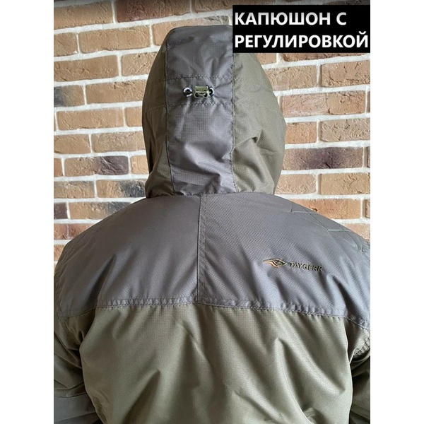 Костюм Taygerr Диверсант (-15°С)