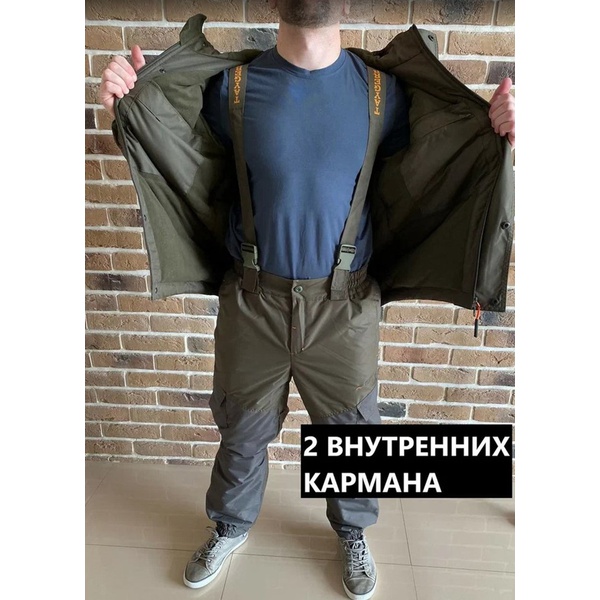 Костюм Taygerr Диверсант (-15°С)