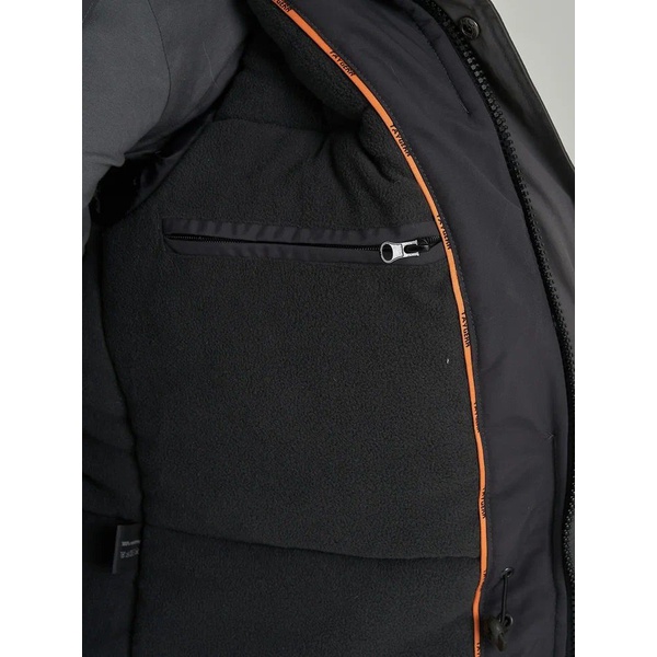 Костюм Taygerr Рыболов-2 (-45°C) оникс, тк. Таслан