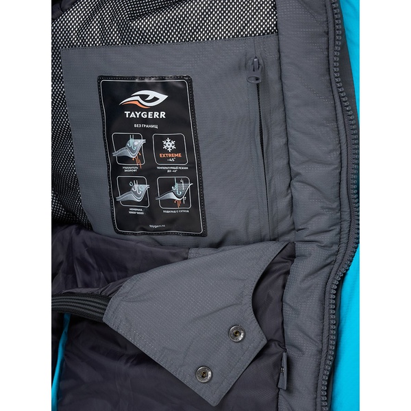 Костюм Taygerr Граф (-45°C) оникс-бирюза