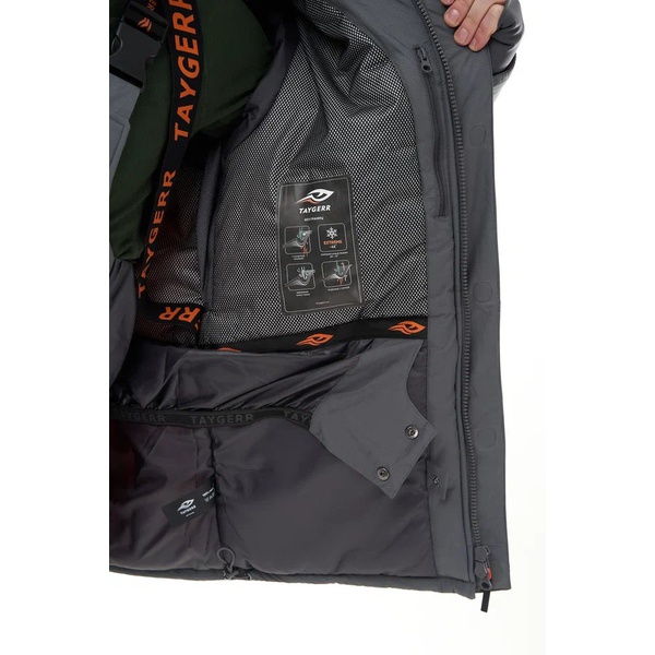 Костюм женский Taygerr Тайра (-45°С)