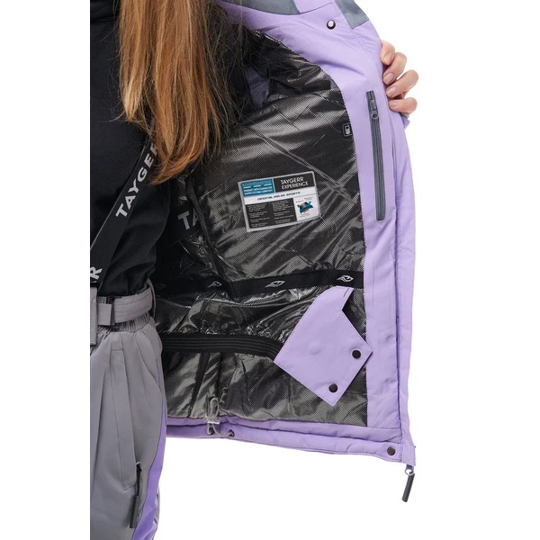 Костюм женский Taygerr Горнолыжный (-20°С) лаванда