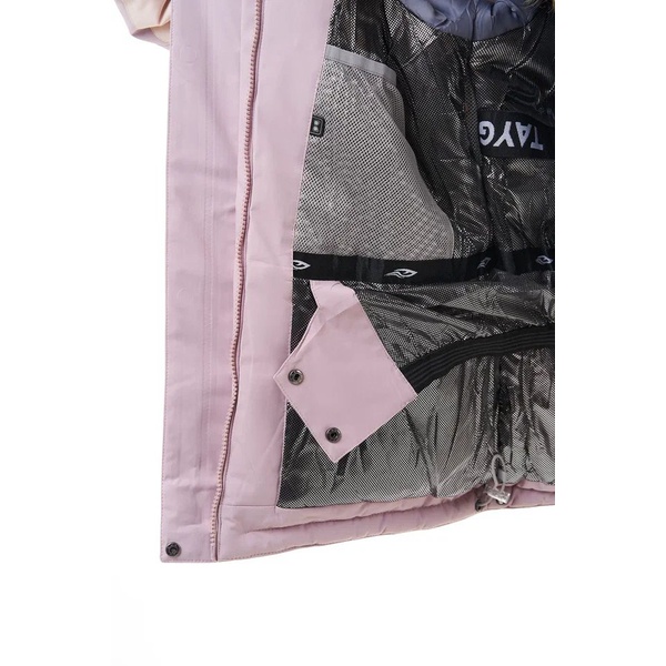 Костюм женский Taygerr Горнолыжный (-20°С) кремовый