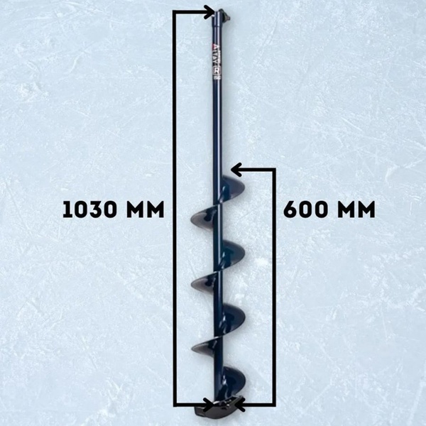 Шнек под шуруповерт Тонар Altay Energy (правое вращение) 150R