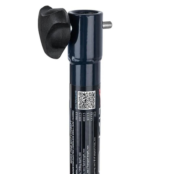 Шнек под шуруповерт Тонар Altay Energy Mini (правое вращение) 150R