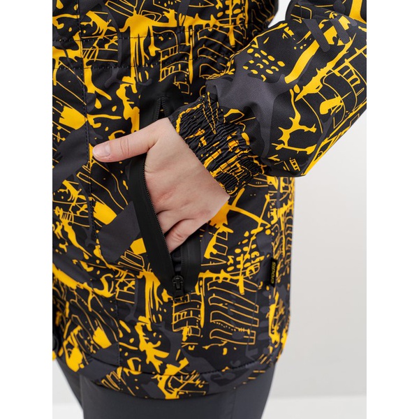 Костюм женский Crodis Венера Premium жёлтый