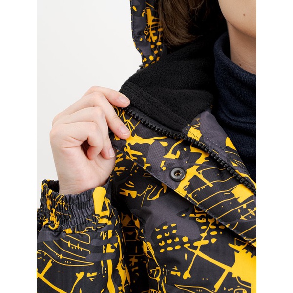 Костюм женский Crodis Венера Premium жёлтый