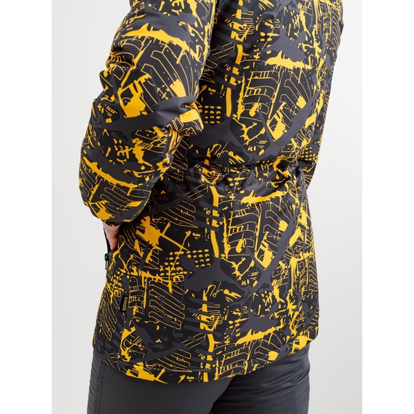 Костюм женский Crodis Венера Premium жёлтый