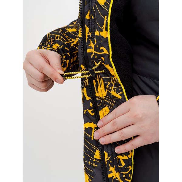 Костюм женский Crodis Венера Premium жёлтый