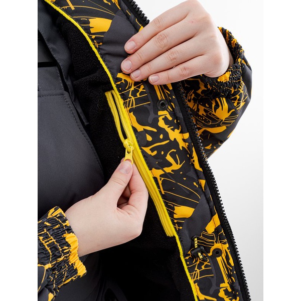 Костюм женский Crodis Венера Premium жёлтый