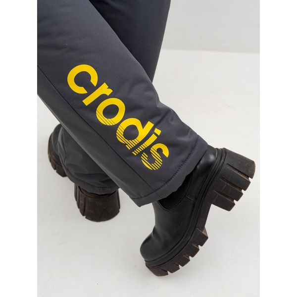 Костюм женский Crodis Венера Premium жёлтый