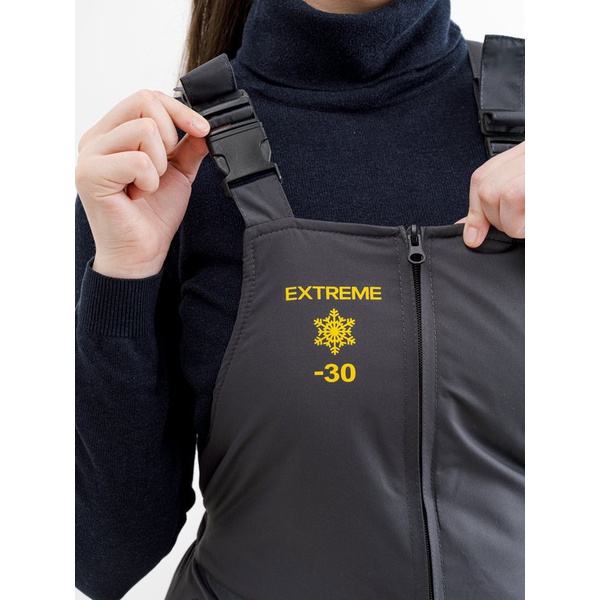 Костюм женский Crodis Венера Premium жёлтый