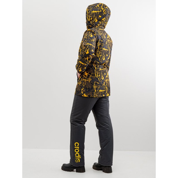 Костюм женский Crodis Венера Premium жёлтый