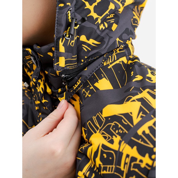 Костюм женский Crodis Венера Premium жёлтый