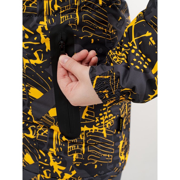 Костюм женский Crodis Венера Premium жёлтый