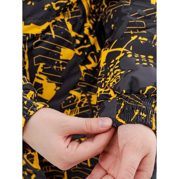 Костюм женский Crodis Венера Premium жёлтый