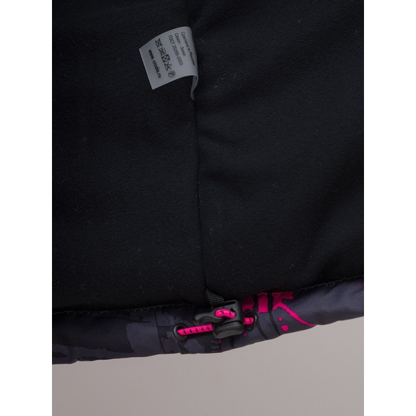 Костюм женский Crodis Венера Premium розовый