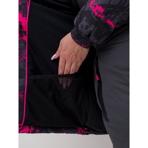 Костюм женский Crodis Венера Premium розовый