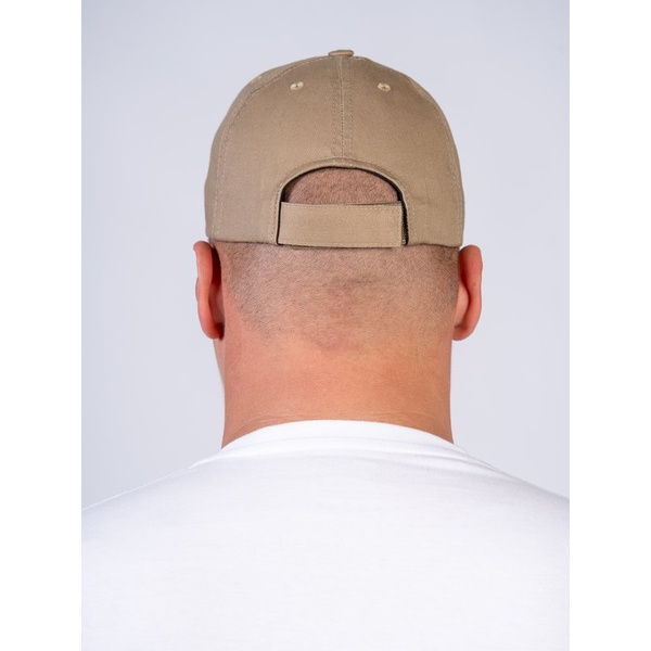 Бейсболка Горизонт летняя Песок