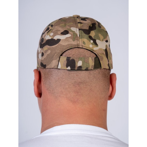 Бейсболка Горизонт летняя Мультикам