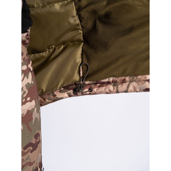 Костюм Горизонт Гром Мультикам