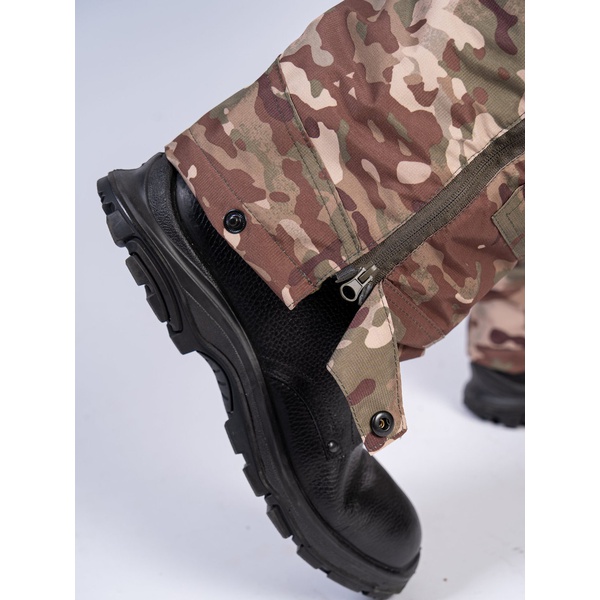 Костюм Горизонт Гром Мультикам