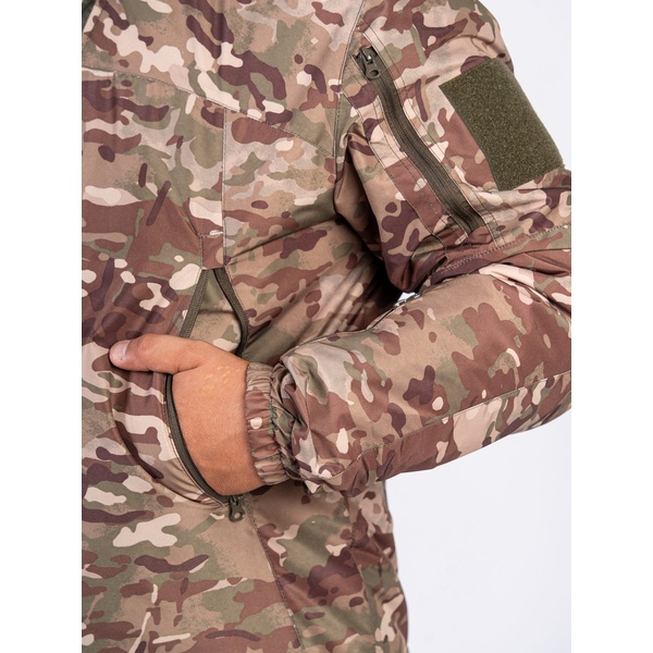 Костюм Горизонт Гром Мультикам