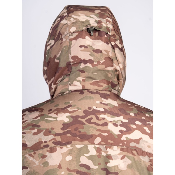 Куртка Горизонт Гром