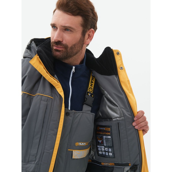 Костюм зимний Huntsman Elbrus Серый/Банан, тк. Hit Membrane