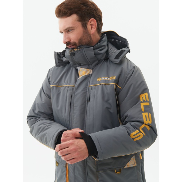 Костюм зимний Huntsman Elbrus Серый/Банан, тк. Hit Membrane